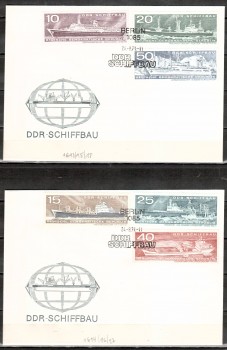 DDR Michelnummer 1693 - 1698 FDC