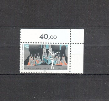 BRD Michelnummer 1702 postfrisch EOR BRD Michelnummer 1702 postfrisch EOR