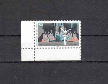 BRD Michelnummer 1702 postfrisch EUL BRD Michelnummer 1702 postfrisch EUL