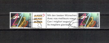 Schweiz Michelnummer 1706 gestempelt