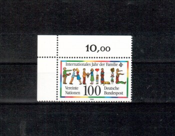 BRD Michelnummer 1711 postfrisch EOL