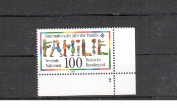 BRD Michelnummer 1711 postfrisch EUR Formnr.2