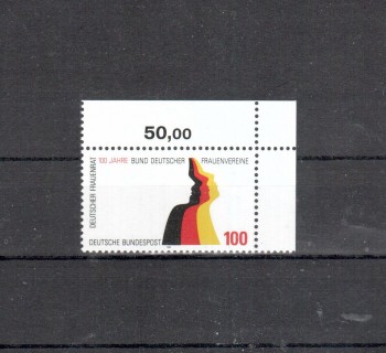 BRD Michelnummer 1723 postfrisch EOR