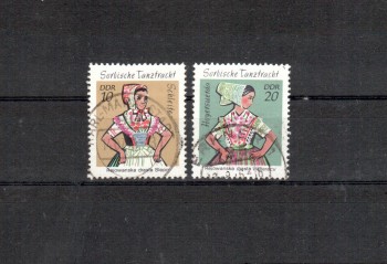 DDR Michelnummer 1723 - 1724 gestempelt DDR Michelnummer 1723 - 1724 gestempelt
