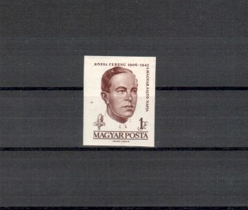 Ungarn Michelnummer 1726 B postfrisch