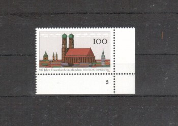 BRD Michelnummer 1731 postfrisch EUR Formnr.2