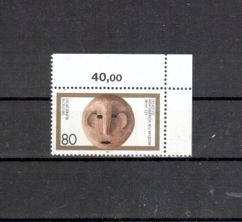 BRD Michelnummer 1751 postfrisch EOR