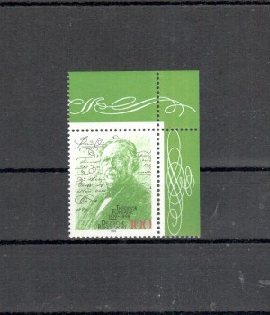 BRD Michelnummer 1767 postfrisch EOR