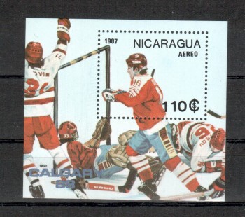 ( 176seoul_calgary ) Nicaragua Michelnummer Block 172 postfrisch ( 176seoul_calgary ) Nicaragua Michelnummer Block 172 postfrisch