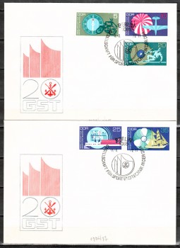 DDR Michelnummer 1773 - 1777 FDC DDR Michelnummer 1773 - 1777 FDC
