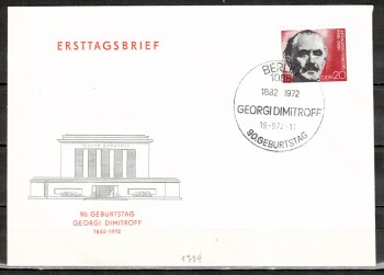 DDR Michelnummer 1784 FDC DDR Michelnummer 1784 FDC