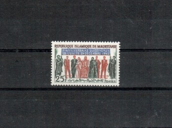 Mauretanien Michelnummer 199 postfrisch Mauretanien Michelnummer 199 postfrisch