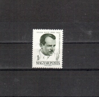 Ungarn Michelnummer 1798 A postfrisch Ungarn Michelnummer 1798 A postfrisch