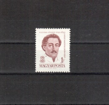 Ungarn Michelnummer 1807 A postfrisch Ungarn Michelnummer 1807 A postfrisch