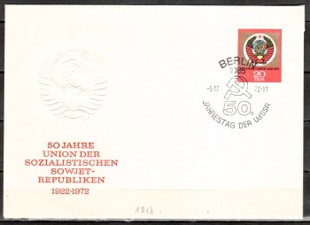 DDR Michelnummer 1813 FDC DDR Michelnummer 1813 FDC