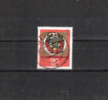 DDR Michelnummer 1813 gestempelt