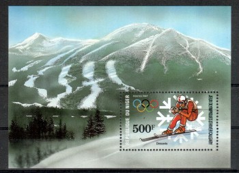 ( 181seoul_calgary ) Niger Michelnummer Block 51 postfrisch ( 181seoul_calgary ) Niger Michelnummer Block 51 postfrisch