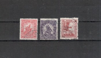 Ungarn Michelnummer 183 - 185 gestempelt Ungarn Michelnummer 183 - 185 gestempelt