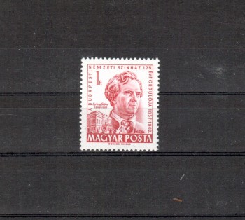 Ungarn Michelnummer 1867 A postfrisch Ungarn Michelnummer 1867 A postfrisch