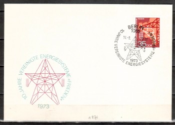 DDR Michelnummer 1871 FDC DDR Michelnummer 1871 FDC