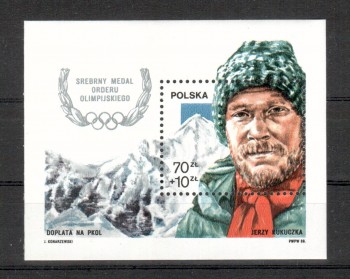 ( 187seoul_calgary ) Polen Michelnummer Block 106 postfrisch ( 187seoul_calgary ) Polen Michelnummer Block 106 postfrisch