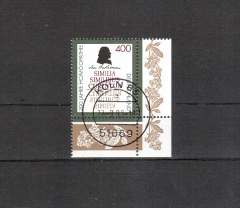 BRD Michelnummer 1880 gestempelt BRD Michelnummer 1880 gestempelt