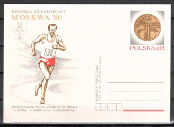 ( 188seoul_calgary ) Polen Ganzsache postfrisch ( 188seoul_calgary ) Polen Ganzsache postfrisch