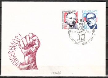 DDR Michelnummer 1890 - 1891 FDC DDR Michelnummer 1890 - 1891 FDC