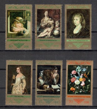 DDR Michelnummer 1892 - 1897 gestempelt DDR Michelnummer 1892 - 1897 gestempelt