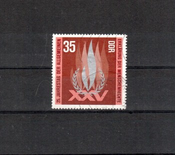 DDR Michelnummer 1898 gestempelt DDR Michelnummer 1898 gestempelt