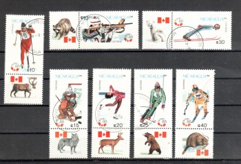 (intern: OLY189 ) Nicaragua Michelnummer 2843 - 2849 gestempelt