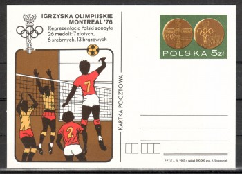 ( 189seoul_calgary ) Polen Ganzsache postfrisch ( 189seoul_calgary ) Polen Ganzsache postfrisch