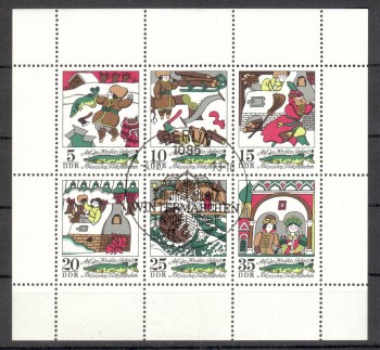 DDR Michelnummer 1901 - 1906 Kleinbogen gestempelt DDR Michelnummer 1901 - 1906 Kleinbogen gestempelt