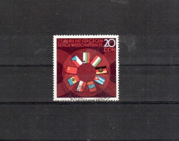DDR Michelnummer 1918 gestempelt DDR Michelnummer 1918 gestempelt