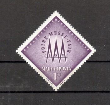 Ungarn Michelnummer 1919 A postfrisch Ungarn Michelnummer 1919 A postfrisch
