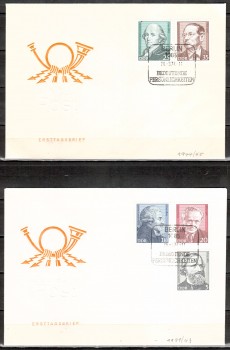 DDR Michelnummer 1941 - 1945 FDC DDR Michelnummer 1941 - 1945 FDC