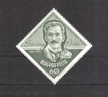 Ungarn Michelnummer 1951 A postfrisch