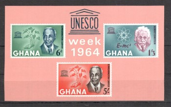 Ghana Michelnummer 195 - 197 B Block 13 postfrisch 