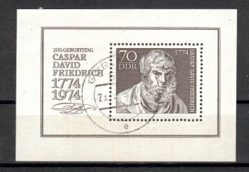 DDR Michelnummer 1962 Block 40 gestempelt DDR Michelnummer 1962 Block 40 gestempelt