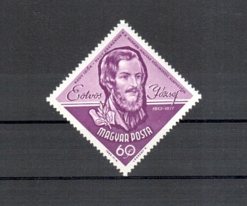 Ungarn Michelnummer 1965 A postfrisch