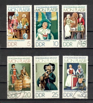 DDR Michelnummer 1975 - 1980 gestempelt DDR Michelnummer 1975 - 1980 gestempelt