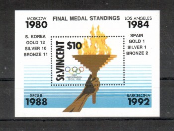 (intern: OLY197 ) St.Vincent Michelnummer Block 60 postfrisch