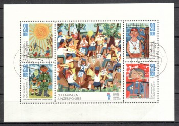 DDR Michelnummer 1991 - 1994 gestempelt DDR Michelnummer 1991 - 1994 gestempelt