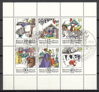 DDR Michelnummer 1995 - 2000 Kleinbogen gestempelt DDR Michelnummer 1995 - 2000 Kleinbogen gestempelt