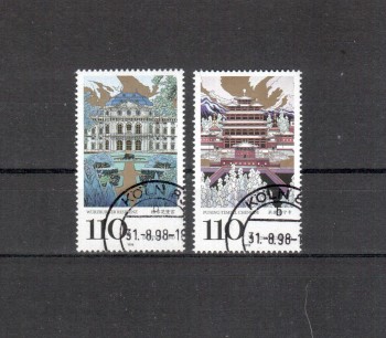 BRD Michelnummer 2007 - 2008 gestempelt BRD Michelnummer 2007 - 2008 gestempelt