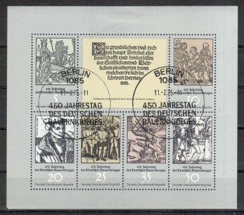 DDR Michelnummer 2013 - 2018 gestempelt DDR Michelnummer 2013 - 2018 gestempelt