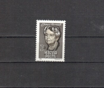 Ungarn Michelnummer 2017 A postfrisch