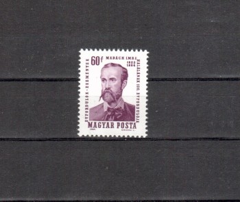 Ungarn Michelnummer 2022 A postfrisch