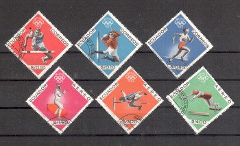 (intern: OLY203 ) Ecuador Michelnummer 1325 - 1330 postfrisch