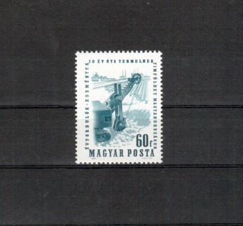 Ungarn Michelnummer 2061 A postfrisch